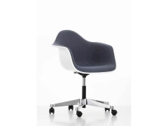 Eames Plastic Armchair EPA PACC tapicerowane