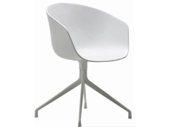 About a Chair na aluminiowej bazie